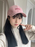 TUTORGOOSE粉色硬頂鴨舌帽女生深帽桶寬檐顯臉小棒球帽時(shí)尚簡(jiǎn)約防曬遮陽(yáng)帽男 杏色 均碼 （55-61cm）可調節 曬單實(shí)拍圖