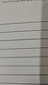晨光(M&G)A5無(wú)線裝訂本80頁(yè)商務(wù)軟抄記事本辦公學(xué)習(xí)用學(xué)生筆記本單線本APYJU411 10本（送橡皮1塊） 曬單實(shí)拍圖