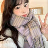 眸中景秋冬新品復古氛圍感咖色格紋圍巾男女拉面馬海毛加大加厚披肩圍脖 淺紫色 200cm 曬單實(shí)拍圖
