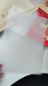 道頓 A4 PP/PVC/PET透明磨砂裝訂機(jī)膠片 標(biāo)書(shū)文件塑料膠圈鐵圈夾條裝訂 0.25mm厚 雙面磨砂 A4 100張/盒 曬單實(shí)拍圖