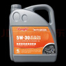 德邇弗原廠(chǎng)適合名爵MG專(zhuān)用機油全合成 四季通用 全合成機油5W-30 SP級 4L 名爵5專(zhuān)用機油 曬單實(shí)拍圖