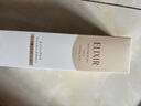 怡麗絲爾（ELIXIR）卸妝乳150ml原裝清潔毛孔緊致溫和敏感肌女生送禮生日禮物 曬單實(shí)拍圖