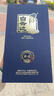白云邊典雅42度陳釀 濃醬兼香型純糧食酒固態(tài)發(fā)酵白酒 禮盒裝商超市同款 42度 500mL 6瓶 整箱 曬單實(shí)拍圖