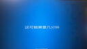 win10專業(yè)版激活密鑰windows11正版系統(tǒng)激活碼家庭版升級序列號 遠程安裝系統(tǒng) 曬單實拍圖