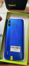紅米 Redmi 9A 5000mAh 人臉解鎖 全網(wǎng)通4G 雙卡雙待 晴空藍 4+128G全網(wǎng)通  95新 曬單實拍圖