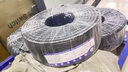 瑞暢捷康ZRC-RVV國標電源線無氧銅線芯信號線控制電纜線2芯軟電纜線護套線 A級國標ZR-RVV電源線2*0.5 100米 曬單實拍圖