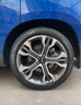 綠田（LUTIAN）汽車(chē)用品黑曜石輪胎保養(yǎng)劑養(yǎng)護(hù)劑光亮劑輪胎蠟釉去污上光增黑 門(mén)店養(yǎng)護(hù)套裝 4L 1桶 +上光刷 曬單實(shí)拍圖