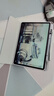 VHW適用華為matepad11.5s保護套配鋼化膜2024款柔光版11.5英寸平板保護殼air2023磁吸帶筆槽防彎休眠 深空灰-配鋼化膜 華為matepad11.5s/11.5英寸通用 曬單實拍圖