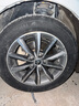 佳通輪胎（Giti） 汽車輪胎 228V1 205/55R16 91V適配朗逸帕薩特速騰明銳 全新汽車輪胎 曬單實(shí)拍圖