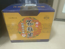 古越龍山紹興黃酒 500mL 6瓶 整箱裝 珍藏20年 花雕酒 曬單實(shí)拍圖