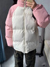 冬季保暖棉服美式休閑棉衣多巴胺面包服寬松百搭插肩袖加厚棉襖 粉拼杏色 88018 2XL (180-200斤） 曬單實拍圖