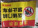 瑪仕福 禁止停車標(biāo)識牌 店鋪門前禁止停車警示貼紙門口提示牌橫版14款30*40cm 曬單實拍圖