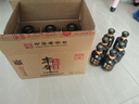 豐年玉田老酒唐山特產(chǎn)禮盒整箱收藏典藏濃香型古法純糧釀造禮品酒白酒 42度 500mL 6瓶 【生態(tài)6瓶整箱】 曬單實(shí)拍圖