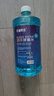 長(cháng)城世喜玻璃水汽車(chē)防凍四季通用強力去污油膜 -25度2L反反滲透玻璃水2瓶裝 曬單實(shí)拍圖