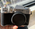 富士（FUJIFILM） X-T50微單相機(jī)XT50復(fù)古高清數(shù)碼 XT30升級五軸防抖 2024新品 XT50銀色單機(jī)身 官方標(biāo)配（海外版） 曬單實拍圖