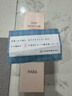 HABA【JD物流 日本直郵】精華液美容油潤白保濕提拉緊致孕婦敏感肌 保濕滋養(yǎng)柔膚水 120mL 曬單實(shí)拍圖