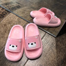 樸西2025新款兒童涼拖鞋可愛(ài)小熊圖案平底軟彈防滑家居浴室男女孩拖鞋 氣球粉 無(wú)敵可愛(ài)色 30-31 (200mm) 曬單實(shí)拍圖