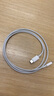 Apple/蘋果 適用 iPhone iPad 手機(jī) 平板 數(shù)據(jù)線 充電線 快充線 USB-C 轉(zhuǎn)閃電連接線 (1 米) 曬單實(shí)拍圖