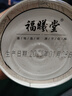 福曦堂 生白芍粉 350克*1罐 中藥材 生白芍超細(xì)粉 芍藥 可自制面膜 曬單實(shí)拍圖