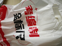 金標尺重慶事業(yè)單位事業(yè)單位考試用書2025E類醫(yī)療衛(wèi)生e類事業(yè)單位2025事業(yè)編事業(yè)單位考試用書2025教材重慶衛(wèi)生事業(yè)單位招聘考試專用真題網(wǎng)課事業(yè)單位考試用書2025考編用書2025重慶國才招聘資料 曬單實拍圖