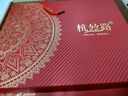 杭絲路純羊毛圍巾女外搭披肩刺繡圍巾媽媽高檔生日禮物蕙質(zhì)蘭心米 曬單實(shí)拍圖
