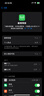 Apple/蘋果全新美版16系列16plus美版有鎖 直播拍照手機(jī)拆封未激 蘋果16plus 黑色6.7寸 128GB（拆機(jī)改卡） 曬單實(shí)拍圖