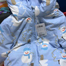 lemonkid嬰兒帽子護耳毛線(xiàn)帽寶寶兒童帽子保暖防風(fēng) 樂(lè )奇恐龍棕 44-48 曬單實(shí)拍圖