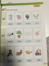 進(jìn)口原版 Smart Phonics 4級別套裝學(xué)生書(shū)+練習冊 在線(xiàn)學(xué)習+教學(xué)視頻課 兒童啟蒙自然拼讀教材 曬單實(shí)拍圖