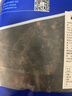 Melephant 加拿大深海淡干海參 海參干貨 4560型 454g 精品袋裝 曬單實(shí)拍圖