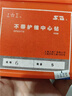 上工A型B型中心鉆 高速鋼定位鉆 定點(diǎn)鉆螺旋槽護(hù)錐不帶護(hù)錐234 不帶護(hù)錐-A型6.3mm（5支裝） 曬單實(shí)拍圖