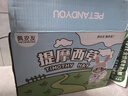 佩安友2025年頭茬烘干提摩西草段北提草兔子干草龍貓豚鼠荷蘭豬兔糧牧草 25年提摩西草段1000g 曬單實拍圖