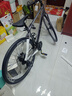 PHILLIPS菲利普自行車(chē)公路車(chē)700C鋁合金彎把成人男女學(xué)生通用變速城市單車(chē) 高碳鋼-灰色-彎把 700C 27速進(jìn)階版 曬單實(shí)拍圖