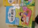 一年級上下冊語(yǔ)文數學(xué)同步訓練全套練習冊人教版2025年教材同步一課一練作業(yè)本一本小學(xué)生1年級課堂語(yǔ)文專(zhuān)項課課練 一年級上冊?專(zhuān)項訓練+試卷?語(yǔ)數 9本 小學(xué)一年級 曬單實(shí)拍圖