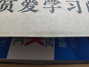 【3本】新韓國語能力考試 TOPIKⅠ初級【語法+詞匯+全真模擬試題】韓語 topik初級一二級 曬單實(shí)拍圖