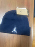 耐克（NIKE）JORDAN 2024年中性U J TERRA BEANIE ESS帽子 FZ2055-410 F 曬單實(shí)拍圖