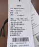 恒源祥可機洗純羊毛衫背心男士V領(lǐng)馬甲精紡羊毛針織坎肩 上青 175  曬單實(shí)拍圖