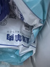 羊小柒 寧夏灘羊肉 生鮮 國產(chǎn)草原羔羊排新鮮羊肋排燒烤火鍋食材清真 羔羊肋排3000g 曬單實拍圖