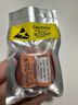 三菱M80系統(tǒng)驅(qū)動(dòng)器J4伺服電池MR-BAT6V1SET 2CR17335A數(shù)控機(jī)床CNC MR-BAT6V1 耐用型【帶導(dǎo)流保險(xiǎn)】 曬單實(shí)拍圖