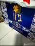牛欄山二鍋頭 清香型 白酒 百年老青花 42度 500mL 6瓶 國藏十五整箱 曬單實(shí)拍圖