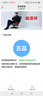 恒源祥輕奢高檔加絨夾克男新款春秋冬季中年爸爸裝商務(wù)休閑行政加厚外套 藏青色 38227 翻領(lǐng) 2XL 185 建議155-170斤 曬單實(shí)拍圖