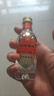 金星牌義聚永記62度高粱酒54度玫瑰露酒清香型高度純糧食天津特產(chǎn)白酒 54度 50mL 1瓶 【試飲裝】 曬單實(shí)拍圖