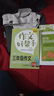 小學(xué)生300字作文 彩圖版 適用于二三年級上冊下冊好詞好句精彩范文作文錦囊 限字作文好幫手寫(xiě)作素材書(shū) 曬單實(shí)拍圖