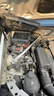 奔馳（Mercedes Benz）原廠(chǎng)蓄電池A級C260級E300級GLCCLA原裝AGM H6-70原車(chē)汽車(chē)電瓶 曬單實(shí)拍圖