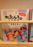 當(dāng)當(dāng)正版 大頭兒子和小頭爸爸 原著故事(注音美繪版全7冊)鄭春華原著 曬單實(shí)拍圖