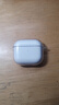 點(diǎn)金石AirPods4保護殼二代airpods保護套適用蘋(píng)果AirPods pro2無(wú)線(xiàn)藍牙耳機套透明保護殼TPU防摔卡通硬殼 升級防摔+掛繩【請核對型號下單】 Airpods3【華強北4代通用】 曬單實(shí)拍圖