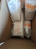 上海杏仁蜜乳液保濕身體乳護(hù)膚乳國貨潤膚乳 上海杏仁蜜86ml*5瓶 曬單實拍圖