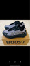 阿迪達斯YEEZY 700MNVN薰衣草椰子男女運動休閑鞋GW9526 48碼 曬單實拍圖