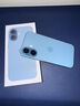 Apple/蘋(píng)果 iPhone 16  支持移動(dòng)聯(lián)通電信5G 全網(wǎng)通 雙卡雙待手機 群青色 256GB 官方標配 曬單實(shí)拍圖