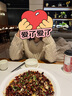 德瑪納【樹莓馬卡龍】春少女感假兩件含綿羊毛線衫輕齡針織衫女上衣 曬單實(shí)拍圖
