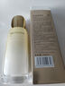 溫碧泉乳液緊致抗皺重組膠原抗皺乳100ml 護(hù)膚化妝品男女 補(bǔ)水保濕 膠原 曬單實(shí)拍圖